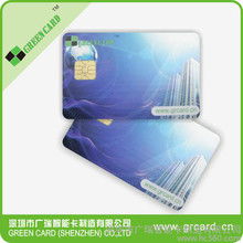 IC卡與IC印刷卡制作中的圖片處理與應用