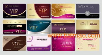 IC卡 從美容感應卡到VIP管理，東莞智能卡產業全解析
