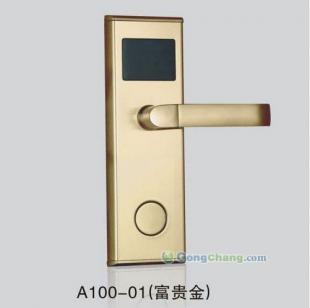 IC卡崛起 廣東厚街領軍，智能鎖產業新篇章